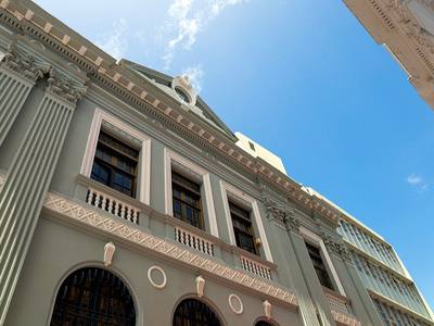 File:Antiguo Banco de Ahorro y Crédito Ponceño (2025)-01.jpg