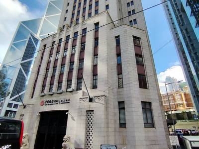File:HK CH 中環 Central 德輔道中 Des Voeux Road Central 中國銀行大廈 old Bank of China Building facade tram view Bank Street August 2025 N13P 01.jpg