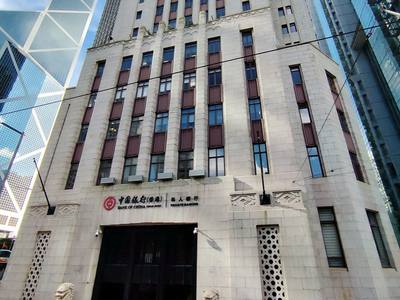File:HK CH 中環 Central 德輔道中 Des Voeux Road Central 中國銀行大廈 old Bank of China Building facade tram view Bank Street August 2025 N13P 02.jpg