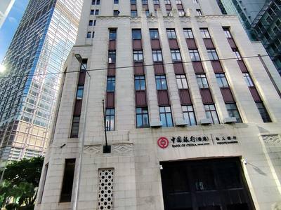 File:HK CH 中環 Central 德輔道中 Des Voeux Road Central 中國銀行大廈 old Bank of China Building facade tram view Bank Street August 2025 N13P 04.jpg