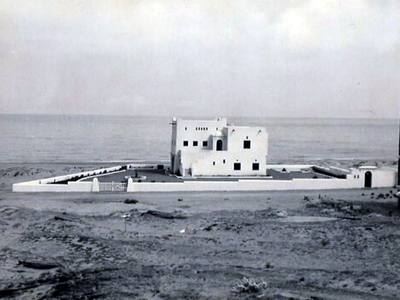 File:Bordj Simian (Club des Pins) c.1938.jpg