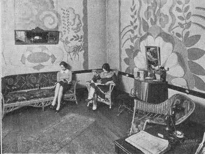 File:Audrey's beauty salon interior - DPLA - 9e39e0b00a768761e9801c46fdf32cfa.jpg