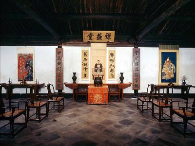 File:The Wu Family Reception Hall, early 17th century.jpg
