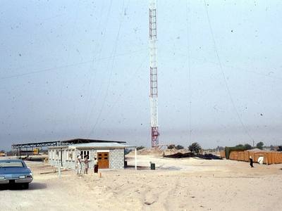 File:566 Cameron TV tower and foundations - USACE-p15141coll5-15659.jpeg