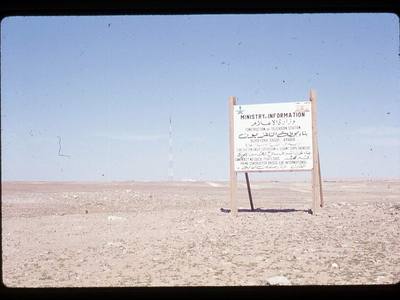 File:597 Cameron TV station at Buraydah - USACE-p15141coll5-15771.jpeg
