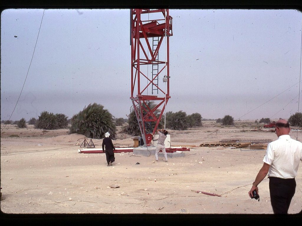 [DEMO-132] Exemple Télécommunications