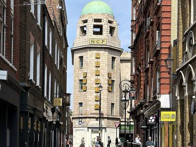 File:Brewer Street Car Park, London.jpg